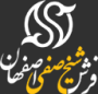 شرکت فرش شیخ صفی اصفهان