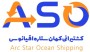 شرکت کمان ستاره اقیانوس