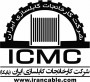 شرکت کارخانجات کابلسازی ایران (بایکا)