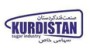 شرکت صنعت قند کردستان