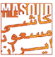 شرکت کاشی مسعود ایران